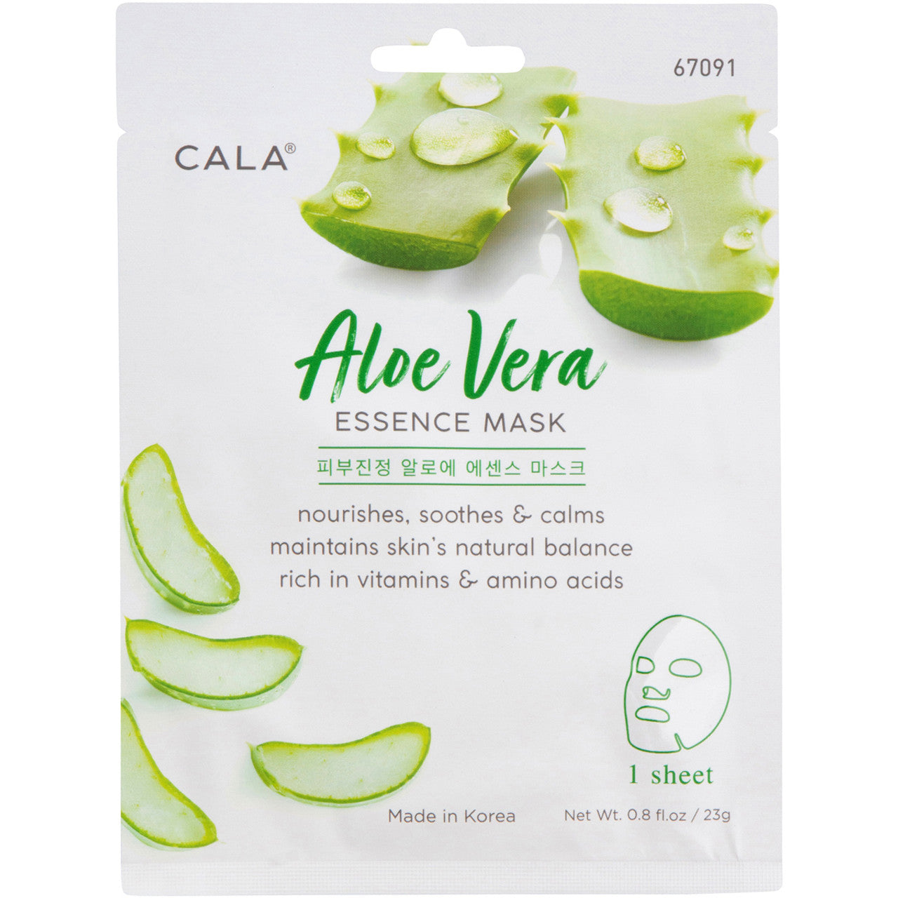 Essence Facial Mask