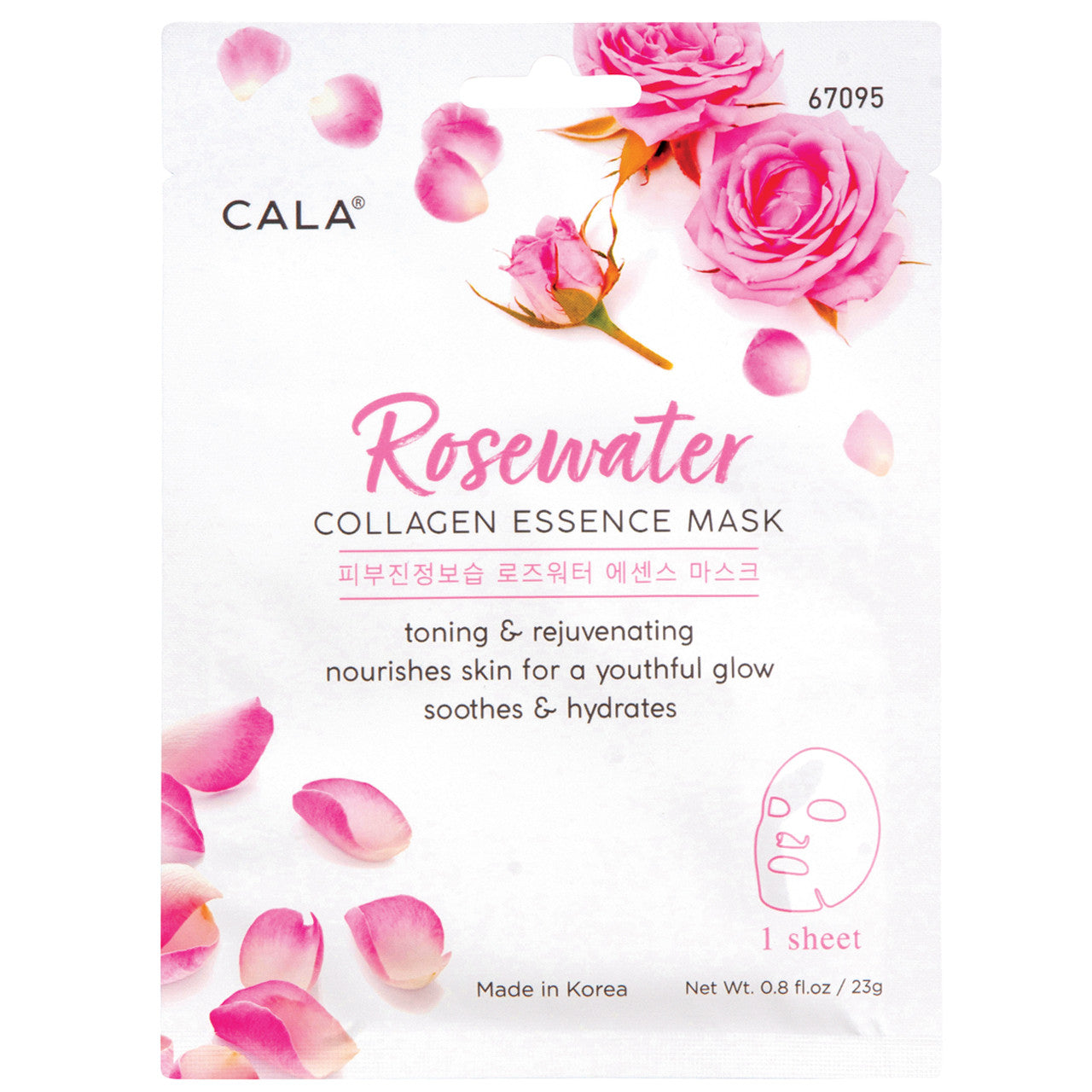 Essence Facial Mask