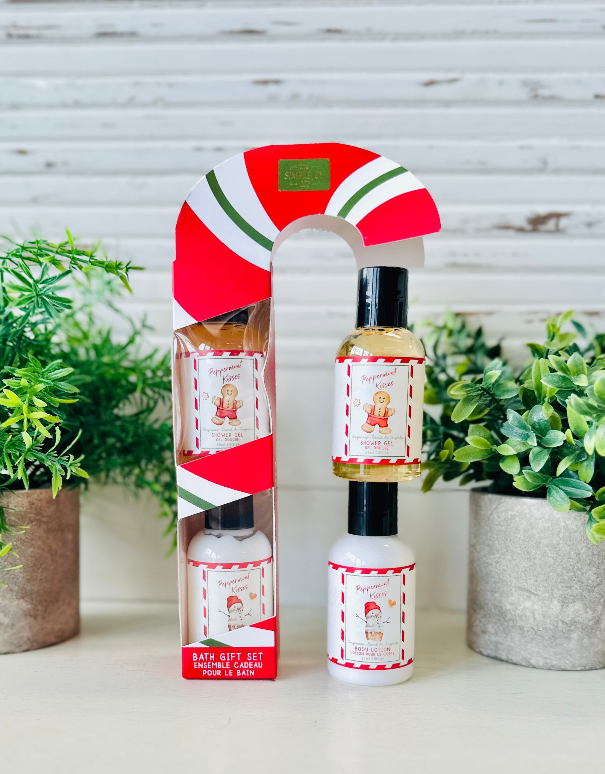 Christmas Shower Set